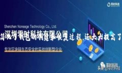 在区块链和加密货币的世界中，助记词是一个极