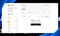    探索区块链智慧功能平台的前景与应用 / 关键