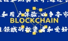 在2023年6月份，区块链项目数量和种类繁多，其中