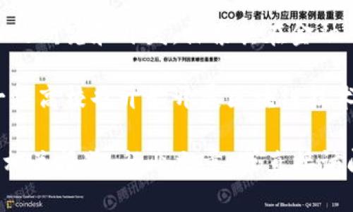 在山西省，随着区块链技术的发展，一些平台逐渐崭露头角。以下是几个主要的山西区块链平台：

1. **山西省区块链技术研究中心**：这是一个专注于区块链技术研发和应用的机构，致力于推动区块链在各个领域的落地。

2. **山西省大数据中心**：该中心结合大数据和区块链技术，提供多种服务，包括数据存储、数据共享等。

3. **太原区块链产业园**：通过建立区块链产业链，吸引行业内的公司入驻，推动区块链技术的应用和发展。

4. **山西数字货币研究院**：该院专注于数字货币的研究和开发，探索其在金融等领域的应用。

5. **各大高校的区块链研究项目**：山西地区的一些高校也开始开展区块链技术的相关研究，培养专业人才，推动技术创新。

对于想了解更多山西区块链平台的信息，可以关注相关报道、行业文章，或直接访问这些平台的官方网站，获取最新动态和服务信息。