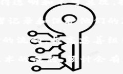 区块链是近年来迅速崛起的一项技术，其应用正