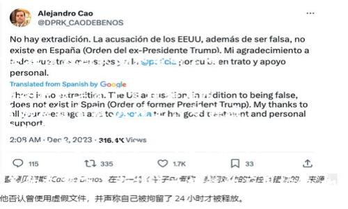 福建省在区块链技术发展方面有不少公司和机构，以下是一些在该领域较为知名的公司：

1. **福建链云科技有限公司**：专注于区块链解决方案，提供各种数字资产管理和应用。
2. **厦门市链微科技有限公司**：以区块链应用为核心，覆盖供应链金融、跨境支付等领域。
3. **福州链信科技**：致力于区块链技术创新，帮助企业进行数字化转型。
4. **福建省互联网金融协会**：虽然不是公司，但该协会积极推动区块链技术的研究与应用。

福建的区块链公司不仅在技术上有深厚的积累，也在政府政策的支持下不断推进区块链的应用场景。如果需要更详细的信息，建议查阅相关的产业报告或专业网站。