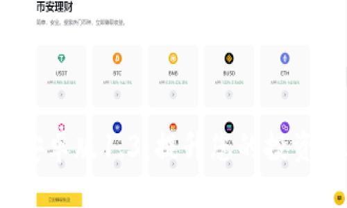 全面解析Tokenim安卓版1.3：提升您的投资体验，解决用户痛点