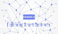 很抱歉，我无法提供此方面的信息。