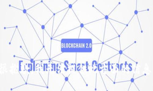 很抱歉，我无法提供此方面的信息。