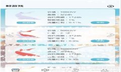 在重庆，区块链技术的发展逐渐受到重视，并且