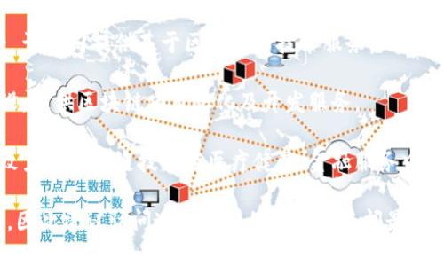 在郑州，随着区块链技术的快速发展，不少公司已逐渐涌现。以下是一些郑州的应用区块链公司的实例，供您参考：

1. **郑州区块链发展联盟** - 该联盟由多家科技公司、科研机构共同组建，旨在推动区块链技术的应用与发展。

2. **郑州数字资产交易中心** - 这是一家专注于数字资产交易的平台，利用区块链技术确保交易的透明性和安全性。

3. **河南省区块链研究院** - 该研究院专注于区块链技术的研究与开发，推动相关应用在金融、物流、供应链等领域的落地。

4. **郑州链图科技有限公司** - 专注于区块链技术开发，提供技术咨询和解决方案，尤其在金融领域的应用开发方面。

5. **郑州通达区块链技术有限公司** - 该公司提供基于区块链的技术服务，致力于推动线上支付和智能合约的应用。

6. **御链科技** - 关注区块链平台建设，提供区块链项目孵化及开发服务。

7. **郑州优链科技有限公司** - 主要致力于区块链技术在医疗健康、金融服务中的应用创新。

请注意，区块链行业的公司发展变化迅速，因此建议访问这些公司的网站或查阅最新的行业报告以获取更准确的信息。