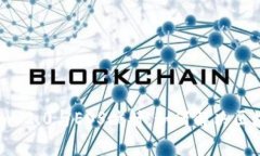 深入解析TokenIm 2.0与EOS映射：如何解决区块链技术