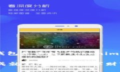   轻松注册Tokenim 2.0钱包：一站式教程，让你无忧