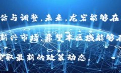 在我国，区块链技术的发展得到了越来越多的重