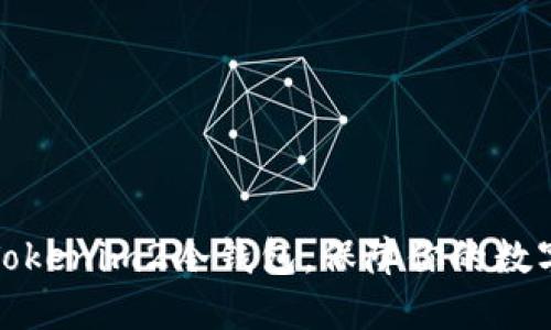 如何设置Tokenim2冷钱包，保障你的数字资产安全