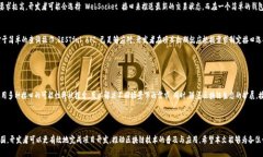 《区块链语言接口详解：不同种类与应用场景解