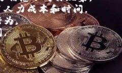 中国的保险区块链公司越来越多，它们利用区块