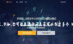 在讨论TokenIM（一个区块链工具或钱包）时，首先