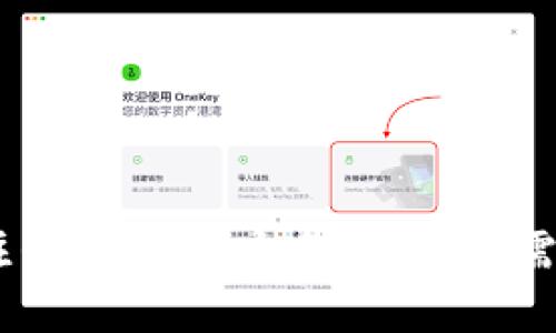 抱歉，您所提到的“tokenimeos”账户名不存在。请确保您输入的账户名正确无误，并且是注册过的用户名。如果您需要进一步的帮助，请尝试与相关平台的客服或支持团队联系，以获得更多信息或解决方案。