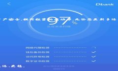 如何使用Tokenim查询交易记录：简单步骤与实用技