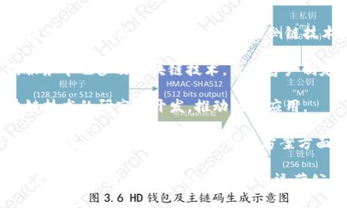 在如今的数字时代，区块链技术正迅速崛起，形成了众多致力于区块链运营的公司。以下是一些知名的区块链运营公司：

1. **Coinbase**：作为全球知名的数字货币交易平台，Coinbase不仅提供用户友好的交易服务，还积极参与区块链技术的发展和应用。

2. **Binance**：全球最大的数字货币交易所之一，Binance致力于推动区块链技术的应用，并拥有自己的区块链项目Binance Smart Chain。

3. **Ripple**：专注于为金融机构提供基于区块链的支付解决方案，Ripple通过其RippleNet网络实现快速、安全的跨境支付。

4. **ConsenSys**：以以太坊为基础的一家区块链技术公司，ConsenSys为各行业提供建设可扩展和可互操作的区块链解决方案。

5. **IBM Blockchain**：IBM在区块链技术方面的探索，让他们提供企业级区块链解决方案，帮助企业提高透明度和效率。

6. **Chainlink**：提供去中心化的预言机网络，将现实世界数据引入区块链，以支持智能合约的执行。

7. **Blockstream**：专注于比特币技术的发展，Blockstream提供了一系列产品和服务，包括侧链技术和比特币数据服务。

8. **Deloitte**：作为四大会计师事务所之一，Deloitte在咨询服务中也涉及区块链技术，帮助客户制定区块链战略。

9. **PwC**：普华永道不仅提供审计和咨询服务，还致力于区块链技术的研究和开发，推动行业应用。

10. **Bitfury**：专注于比特币挖矿和区块链技术的开发，Bitfury在区块链硬件和软件解决方案方面具有领先地位。

这些公司在区块链领域都有其独特的贡献和应用，推动了这一新兴技术的发展。如果您对区块链运营公司有更详细的需求或特定行业方向的关注，可以进行深入研究。