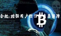 关于“tokenim要实名吗”的问题，实际上涉及到一