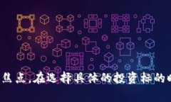 在证券市场中，区块链概念股近年来受到了广泛