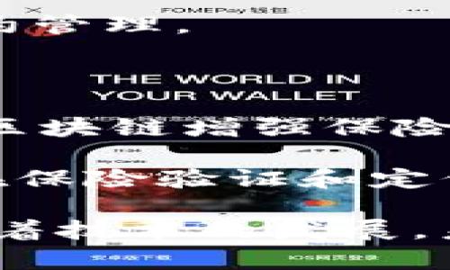 在过去几年中，区块链技术逐渐渗透到保险行业，为其带来了创新和变革。尽管区块链保险公司在欧洲仍处于发展阶段，但已经涌现出一些引领潮流的企业。以下是一些知名的欧洲区块链保险公司：

1. **Etherisc**：这是一家德国初创公司，致力于利用区块链技术构建去中心化的保险平台，专注于简化保险申请和理赔过程。

2. **Aetna**：虽然总部位于美国，Aetna在欧洲也有业务，正在利用区块链技术来改善其保险产品的透明度和效率。

3. **Insurwave**：这是一个由几个大型保险公司及区块链技术提供商共同建立的平台，旨在为海洋保险提供去中心化的解决方案，提升保险合同的效率和透明度。

4. **B3i**：这是一家由多家国际保险公司联合创立的区块链平台，致力于改善再保险和保险业务的合同流程和透明度。

5. **ChainThat**：这家公司专注于为保险行业提供区块链解决方案，改善数据管理和合约管理。

6. **BlockClaim**：专注于利用区块链来自动化保险索赔流程，提高理赔速度和效率。

7. **Lemonade**：虽然主要是美国公司，但Lemonade在欧洲扩展市场，利用人工智能和区块链增强保险体验。

8. **Wakam (前身为 Luko)**：法国家庭及商业保险服务提供商，正在探索区块链技术在保险验证和定价方面的潜能。

以上公司在区块链保险领域的创新，为用户提供了更安全、透明和高效的保险解决方案。随着技术的发展，未来可能会有更多的公司进入这个市场，推动保险行业的全面数字化转型。