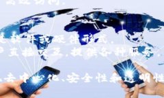 区块链技术的应用越来越广泛，它的结构和机制