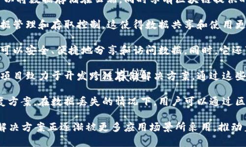 区块链存储是区块链技术应用的重要组成部分，它利用分布式、去中心化的特点来提供数据存储解决方案。以下是区块链存储的几个主要版块：

1. **去中心化存储**：这类存储方案通过去中心化的网络将数据分散存储在多台计算机上，从而提高数据的安全性和可用性。例如，Filecoin、IPFS等平台允许用户在其网络上存储文件。

2. **数据完整性和安全性保障**：由于区块链的不可篡改特征，这类存储方案往往被用于需要数据高安全保障的场合。比如医疗记录、金融交易记录等，可以通过区块链技术确保数据的真实性和完整性。

3. **云存储服务**：结合区块链技术和云存储服务，例如Storj和Sia等，用户可以将数据存储在云端，同时享有区块链提供的安全性和透明性，避免传统云存储服务中存在的信息泄露风险。

4. **智能合约与数据管理**：利用智能合约，区块链存储可以实现自动化的数据管理和存取控制。这使得数据共享和使用更加高效，特别是在需要多方参与的数据交易中，如版权管理和供应链管理。

5. **数据访问和共享**：区块链技术能够创建去中心化的数据市场，使得用户可以安全、便捷地分享和访问数据。同时，它还可以通过代币激励机制来鼓励用户上传和分享有价值的数据。

6. **跨链存储解决方案**：为了实现不同区块链网络之间的数据互通，有一些项目致力于开发跨链存储解决方案。通过这些方案，用户可以方便地在不同链上进行数据存储和交换。

7. **备份与恢复**：区块链的去中心化特性也使其成为一种可靠的备份和恢复方案。在数据丢失的情况下，用户可以通过区块链找到历史版本并进行恢复。

以上是区块链存储的几个主要版块。在区块链技术不断发展的今天，这些存储解决方案正逐渐被更多应用场景所采用，推动着数据管理的革新。