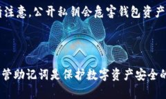 要回答这个问题，我们首先需要明确一些关于T