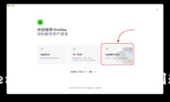 的深入了解Tokenim 2.0助记词：如何创造安全与便捷