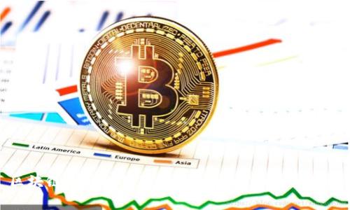 区块链追踪公益基金：透明与信任的新时代