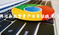 关于“tokenim”在安卓和苹果设备上的互通性，这