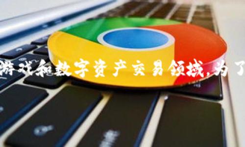 关于“tokenim”在安卓和苹果设备上的互通性，这是一个受关注的问题，尤其是在游戏和数字资产交易领域。为了解释这一点，我们将围绕这一主题创建一个的内容，包括相关关键词，和内容大纲。

Tokenim安卓苹果互通性详解：让你不再纠结于设备选择