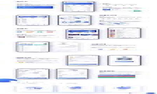 区块链低价股投资方向解析：抓住未来财富机会