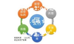 关于“tokenim2.0”的真假问题，建议您从以下几个