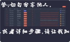 如果你在寻找有关TokenIM与以太坊地址的信息，以