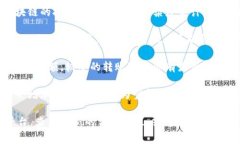 关于Tokenim 2.0的转账费用，具体费用会因多种因素