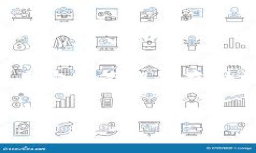 在现代数字货币和区块链技术日益发展的背景下，Tokenim私钥钱包成为了用户安全管理和存储加密资产的重要工具。下面为您详细介绍Tokenim私钥钱包的相关信息和内容。

### Tokenim私钥钱包：保护你的数字资产安全的最佳选择