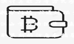 Tokenim是否能用于挖矿取决于多种因素，包括该项