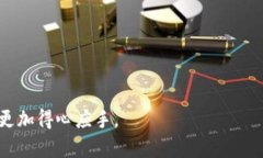   如何删除Tokenim转账记录？轻松解决您烦恼的指