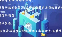 重庆渝中区作为重庆的商业和文化中心，近年来