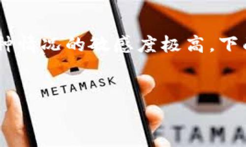 币归零通常情况下会引发投资者的强烈反响，尤其在加密货币市场上，投资者对这种情况的敏感度极高。下面是一篇围绕“tokenim里的币归零了”这一主题的内容大纲，以及对应的内容主体。

### 
如何应对Tokenim币归零：投资者的冷静指南