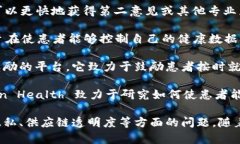 在区块链技术迅速发展的今天，医疗行业也逐渐