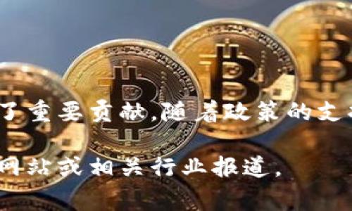 大连作为中国东北的一座重要城市，近年来积极推动区块链技术的发展。在这一背景下，涌现出了一批有潜力的区块链试点企业。以下是一些在大连注册并从事区块链相关业务的企业（数据截至2023年10月）：

### 1. 大连华普区块链科技有限公司
该公司专注于区块链技术的研发及应用，提供区块链解决方案，助力传统企业信息化转型。

### 2. 大连链云科技有限公司
链云致力于构建区块链信息平台，通过技术实现数据的不篡改和透明交易。

### 3. 大连亿家云网络科技有限公司
重点在于利用区块链技术供应链管理，提升物流信息的透明度和效率。

### 4. 大连东方金融软件有限公司
该公司结合区块链技术与金融服务，开发了一系列基于区块链的金融产品。

### 5. 大连智链科技有限公司
提供区块链智能合约服务，推动去中心化应用的开发。

这些企业不仅在技术创新上有所突破，还为大连的经济转型和区块链生态系统的构建做出了重要贡献。随着政策的支持和市场的需求，区块链行业在大连或将迎来更大的发展机遇。

如果你需要更详细的信息或者想了解某一家具体公司的业务，可以进一步寻求它们的官方网站或相关行业报道。