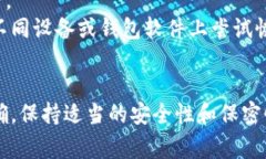 在填写Tokenim的助记词格式时，需要格外注意以下