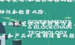 区块链的颜色代表了不同的概念、品牌和应用，