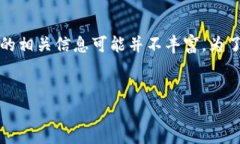 在写作之前要声明，瑞金综合区块链软件是一种