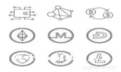 区块链国际系统的全面解析：未来数字经济的核
