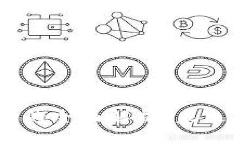 区块链国际系统的全面解析：未来数字经济的核心