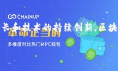 jiaoti区块链存储的风口与未来发展趋势/jiaoti区块