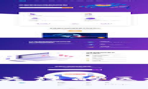 文章2023年值得关注的区块链题材股票推荐
