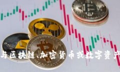 “tokenim2.0”看起来像是一个术语或品牌名称，而